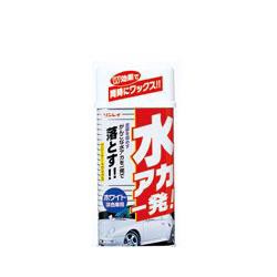 他サイト： リンレイ B12 水アカ一発!ホワイト車用 液体の商品画像