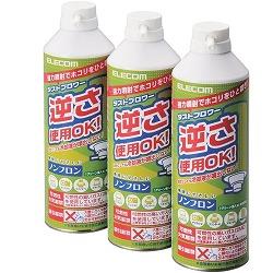 他サイト： エレコム(ELECOM) AD-ECOMT エアダスター 350ml 3本の商品画像