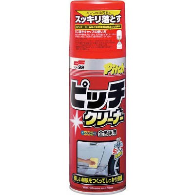 他サイト： ソフト99(SOFT99) 2026 ニューピッチクリーナーの商品画像