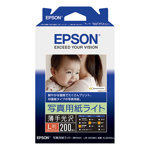 他サイト： エプソン(EPSON) KL200SLU 写真用紙ライト 薄手光沢 L判 200枚の商品画像