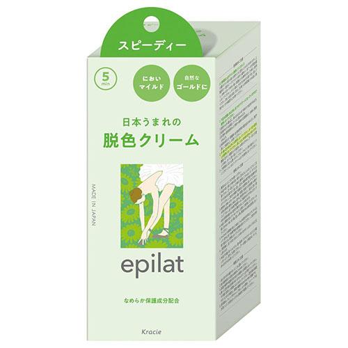 他サイト： クラシエ エピラット 脱色クリーム スピーディー 40g+80gの商品画像