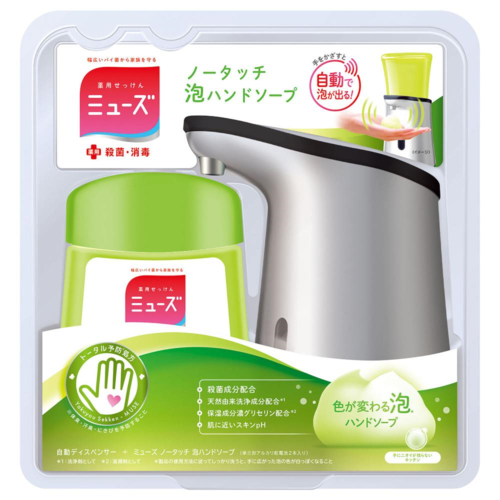 他サイト： レキットベンキーザー ミューズ ノータッチ泡ハンドソープ キッチン 自動ディスペンサー 250mlの商品画像