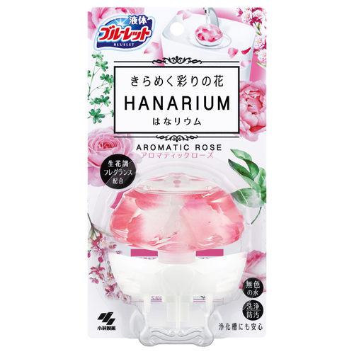 他サイト： 小林製薬 ブルーレットはなリウム アロマティックローズ 70MLの商品画像