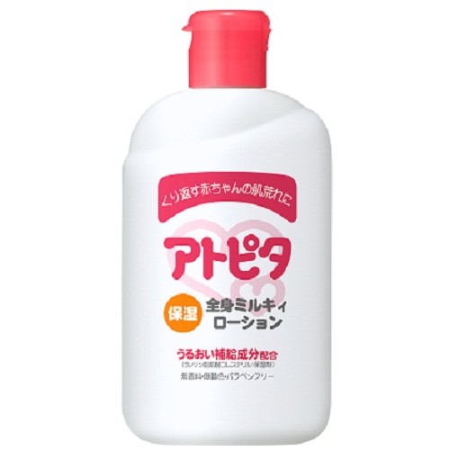 他サイト： 丹平製薬 アトピタ 保湿全身ミルキィローション 120mlの商品画像