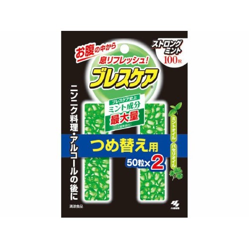 他サイト： 小林製薬 ブレスケア ストロングミント 詰替用 100粒の商品画像