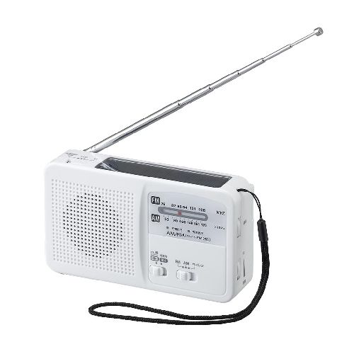 他サイト： ヤザワ BS901WH(ホワイト) 手回し充電ラジオライト付 AM/FM・FMワイド対応 手回し・USB充電・ソーラー充電の商品画像