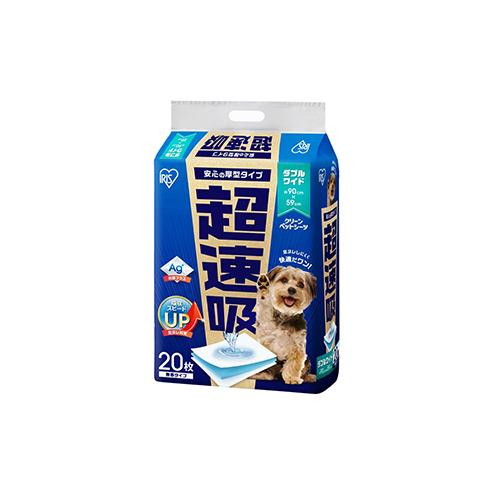 他サイト： アイリスオーヤマ(Iris Ohyama) CSPS-20DW 超速吸ペットシーツ ダブルワイド20枚の商品画像