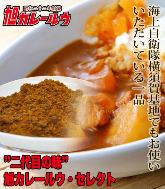 au　レンジ調理OK　マーチャンマート　お試し　20g×10　秋鮭塩焼き骨無　マーケット－通販サイト　簡単調理　(nh865382)　湯銭の通販はau　訳あり　解凍するだけ　PAY　お弁当　業務用　マーケット　PAY