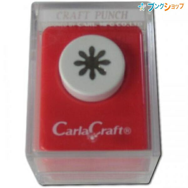 他サイト： カール事務器 クラフトパンチS CP-1 デイジーSの商品画像