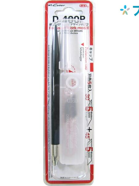 他サイト： NT カッター デザインカッター黒 D-400P エヌティー 事務小物 オフィス用品 裁断用品 軽作業用 世界のベストセラー デの商品画像