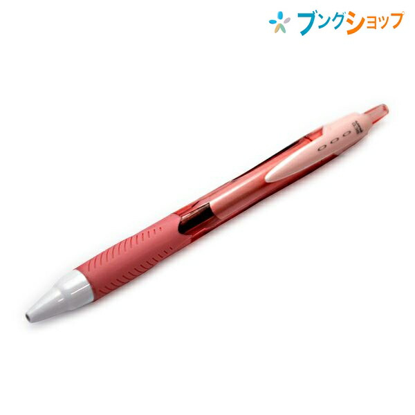 他サイト： 三菱鉛筆 ボールペン ジェットストリーム スタンダード 0.38mm アプリコット SXN15038.54 JETSTREAM の商品画像