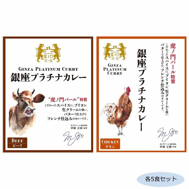 西日本食品工業 白鳥印 だんご粉 200g×30袋 9010...