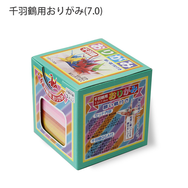 他サイト： トーヨー 千羽鶴おりがみ 7.0 002003 おりがみ 折紙 7cm×7cm 20色各20枚合計1,000枚 金のエンボス7cの商品画像
