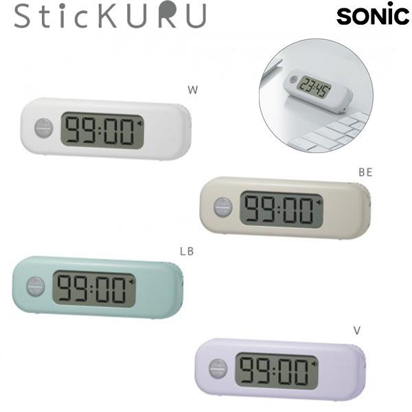 他サイト： ソニック スティックル タイマー ダイヤル式 SP-8327 -W ホワイト / -BE ベージュ / -LB ライトブルー /の商品画像