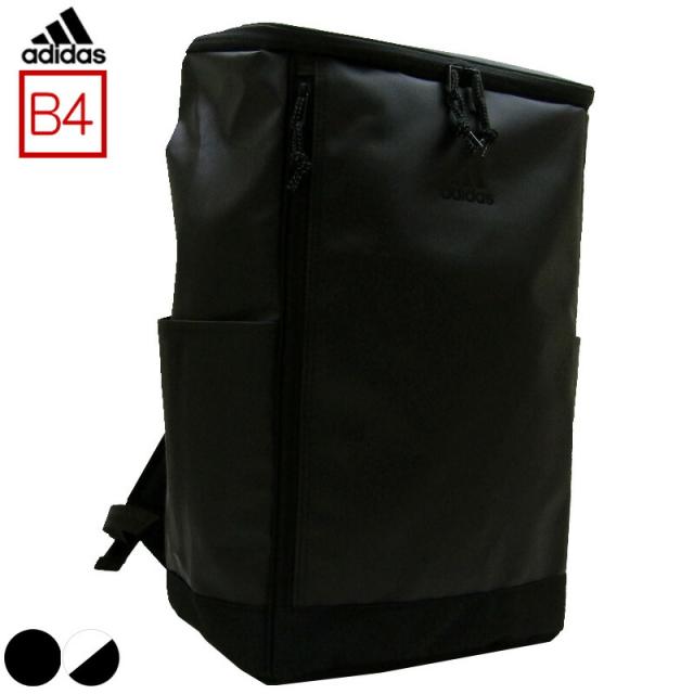 送料無料 Adidas アディダス バックパック スクエア ボックスリュック 前ベルトあり B4対応 日帰り 防水 30l の通販はau Pay マーケット ファッションバッグプラザらみー
