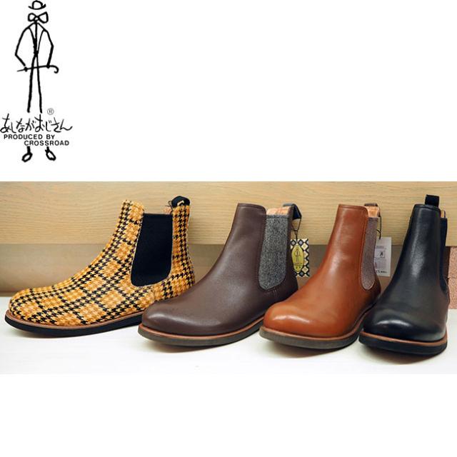 無料ダウンロードショートブーツ 本革 レディース 人気のファッション画像