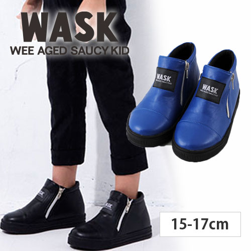 80 Off Wask ワスク スニーカー 子供服 フェイクレザー ジップ 男の子 Bebe Bebe ベベ Bebe アウトレット キッズ 15 cm Wの通販はau Pay マーケット 子供服 Bebe アウトレット Buzzfuzz バズファズ