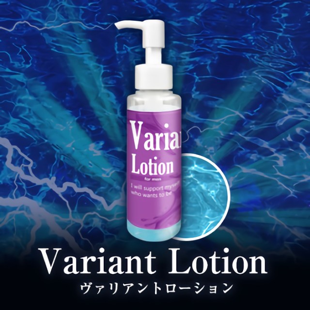 花王 キュレル 410ml ポンプ ローション 人気ブランド多数対象 ローション