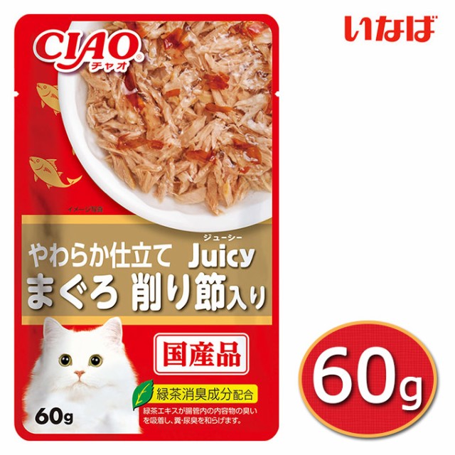 国内外の人気が集結 ペティオ デリカテッセン 鶏旨 ミニ ササミソーセージ 36本入 Rmladv Com Br 国内外の人気が集結 ペティオ デリカテッセン 鶏旨 ミニ ササミソーセージ 36本入 Rmladv Com Br