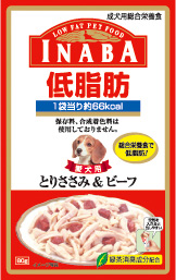 いなば 低脂肪パウチ とりささみ ビーフ 80g ドッグフード ウェットフード レトルトパウチ 成犬用 いなば ペットフード Dog Food ドの通販はau Pay マーケット ペッツビレッジクロス