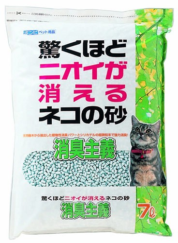 ボンビアルコン ネコの砂 消臭主義 7L 4977082260003 猫 衛生用品  猫砂  猫砂(木