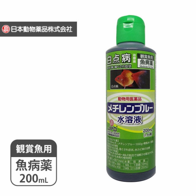 市場 メール便発送 グリーンFゴールド顆粒 魚病薬 病魚薬 皮膚炎 尾ぐされ病等の治療 6g