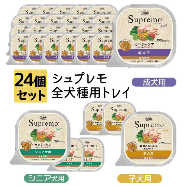 ペットの乳酸菌生産物質 ペッツメルト52ml ： 通販・価格比較 [最安値.com]