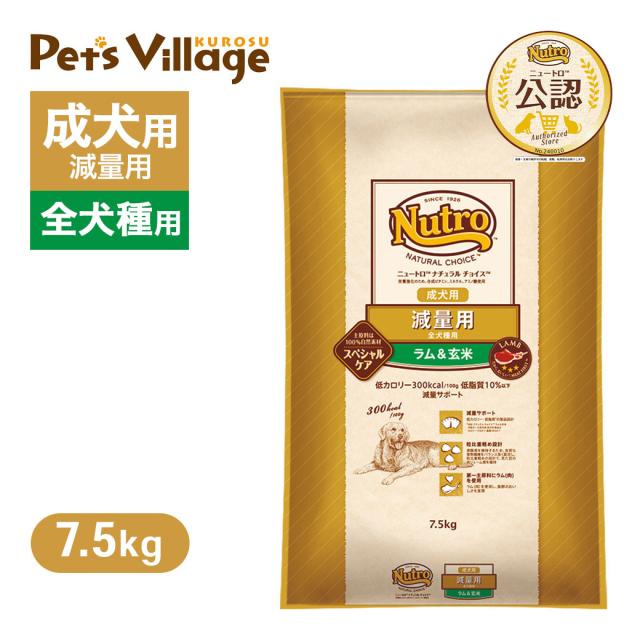 モエギタブ100粒 3個セット☆送料無料☆ポスト投函☆期間限定特別価格