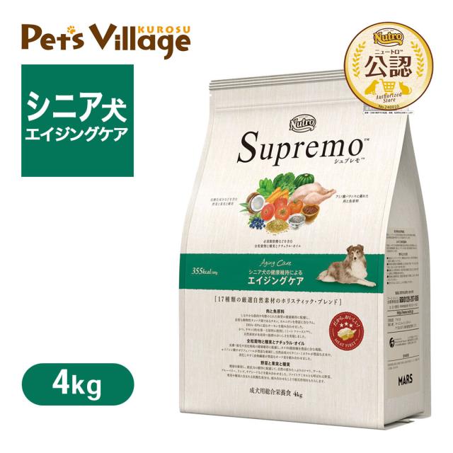 デンタルバイオ100粒4個セット犬猫サプリメント*ゆうパケットプラス送料無料 デンタルバイオ100粒4個セット犬猫サプリメント*ゆうパケットプラス
