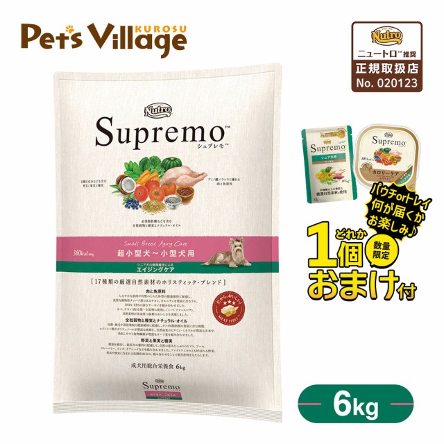 BPグルコ 犬用 200g ： 通販・価格比較 [最安値.com]