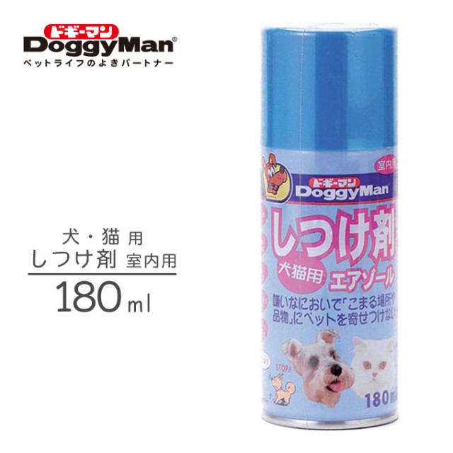 ペッツビレッジクロス
