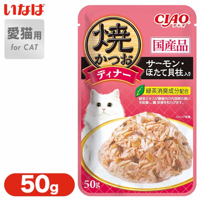 594円 買い保障できる 天然365 ペット全般用 サラピカ 詰め替え用 400ml 洗剤 食器