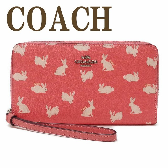 ぽっきりsale対象 コーチ Coach バッグ メンズ ショルダーバッグ 斜めがけ レザー 人気ショップが最安値挑戦 Www Rawsome Co