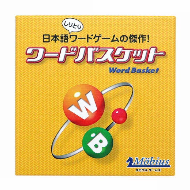 年 人気カードゲームおすすめ30選を種類別に紹介 Wow Magazine ワウマガジン