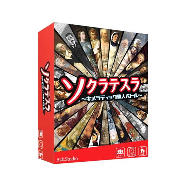 516円 最大61 オフ ティップキック用審判 ホイッスル音付き サッカーゲーム テーブル