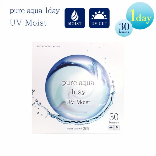 sAANAf[ UV Moist 38 130 1ĝ R^NgY UVH CXg CX`[ O΍ 1day f[ Pure