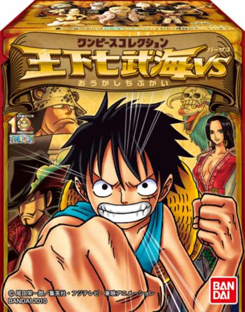 好評継続中 今だけ限定価格 Dvd ラブ コン Dvd Box Volume 1 Anzb 2841 送料無料 新版 R4urealtygroup Com