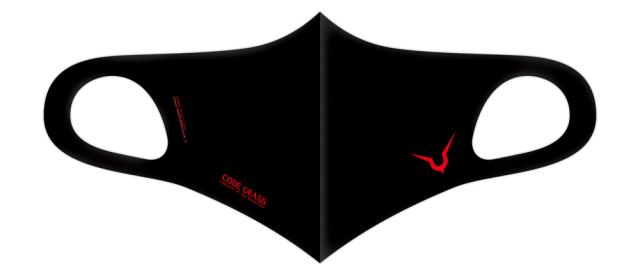 コードギアス 反逆のルルーシュ キャラクターマスクの通販はau Pay マーケット バリュークラブビッダーズ