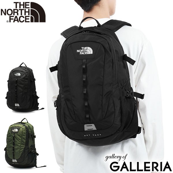 ★THE NORTH FACE★HOT SHOT★正規品　市場最安値