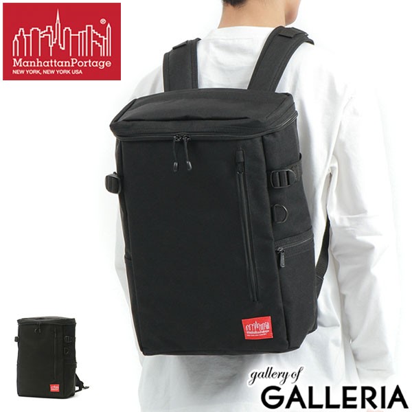 yir[Ł{5zy{Kiz}nb^|[e[W bN Manhattan Portage Navy Yard Backpack JR ʋ B4 PC MP2231JR