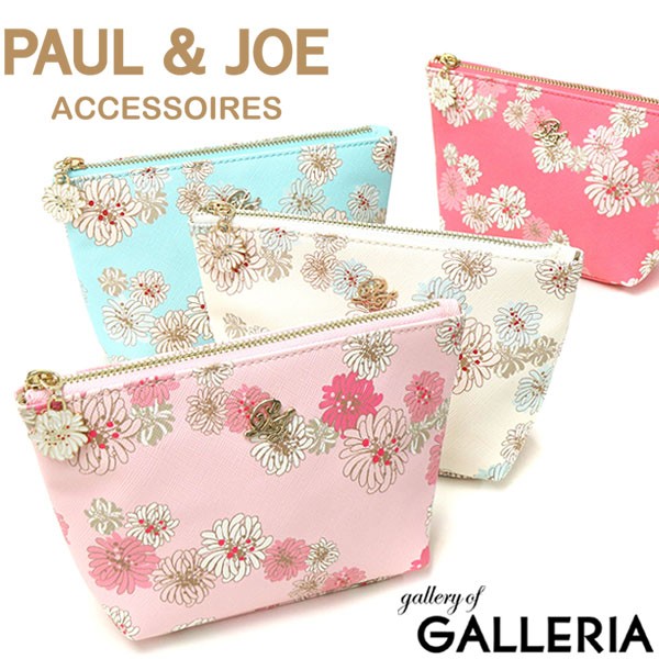 商品レビューで 5 ポール ジョー アクセソワ ポーチ Paul Joe Accessoires ポールアンドジョー 小物入れ 化粧ポーチ Pja P247の通販はau Pay マーケット ギャレリア バッグ ラゲッジ 商品ロットナンバー