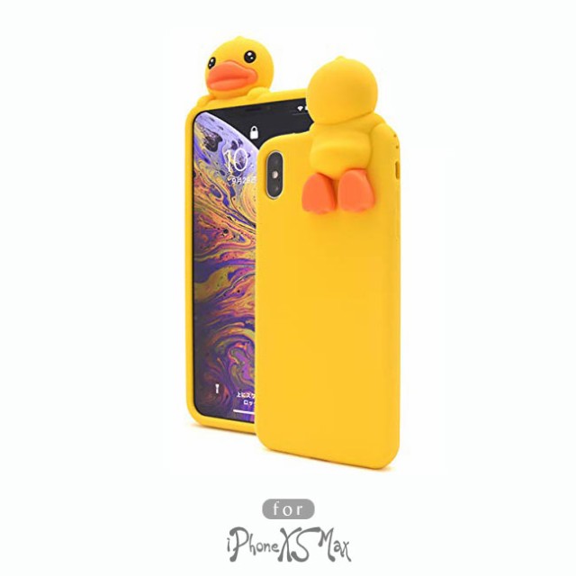 Apple Iphonexs Max 立体イエローダックシリコンソフトスマホケースベイビーアヒル家鴨キャラクター動物かわいい メール便送料無料の通販はau Pay マーケット べっぴんｋｏｂｅ