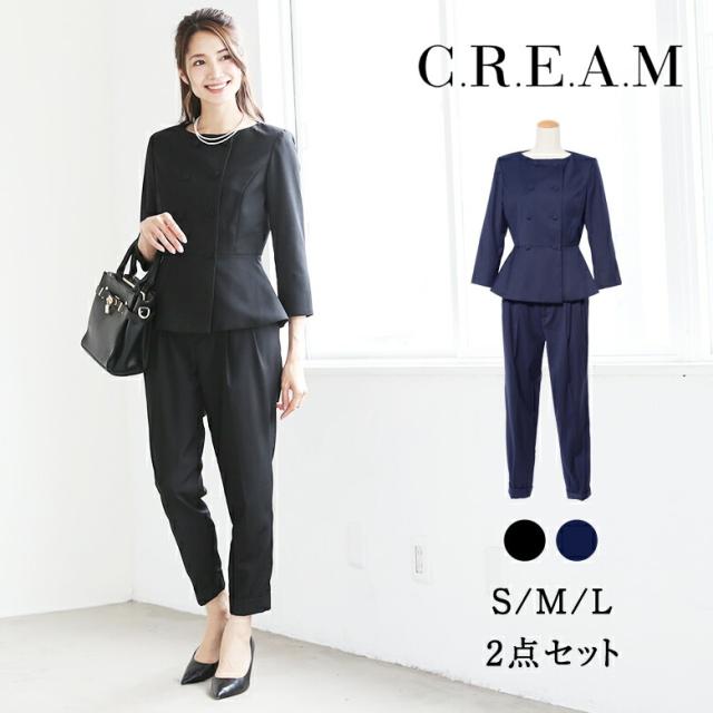 スーツ レディース スーツ パンツ フォーマル レディース セット おしゃれ セットアップ 卒業式 入園式 ママ スーツ セレモニー ママスーの通販はau Pay マーケット Armaria 商品ロットナンバー