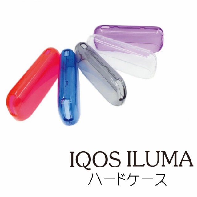 iqos ILUMA アイコス イルマ専用 アクセサリー iqos iluma アイコス