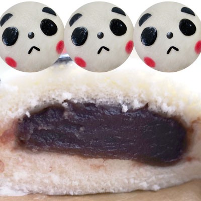 中華まん アンコのパンダまん 3個パック あんまん ぱんだまん あんパン アンパン アンコ あんこ 冷凍 中華 小豆 あずき 日本製の通販はau Pay マーケット 肉まん 太極拳雑貨の中華街 老維新