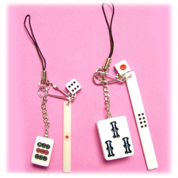 麻雀パイ点棒ストラップ ネコポス便可 中国 麻雀 牌 ジャンパイ 開運 根付け キーホルダー スマホ チャーム マージャン グッズ 雀パイ の通販はau Pay マーケット 肉まん 太極拳雑貨の中華街 老維新