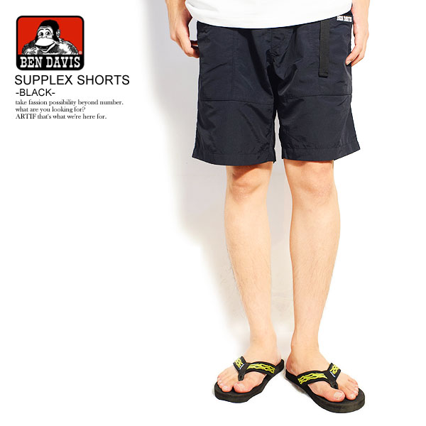 Ben Davis ベンデイビス Supplex Shorts Black メンズ ショーツ ショートパンツ ハーフパンツ ストリート ベンデービス Atfptsの通販はau Pay マーケット Artif アーティフ