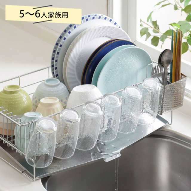 zakka green