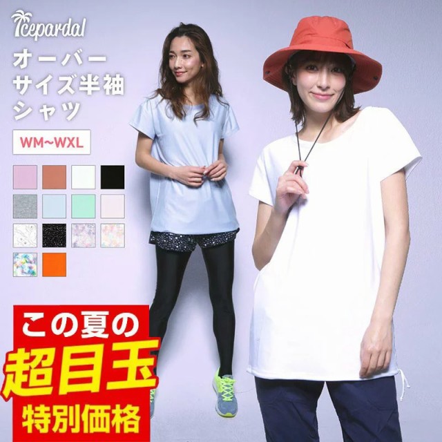 bVK[h fB[X TVc O `...