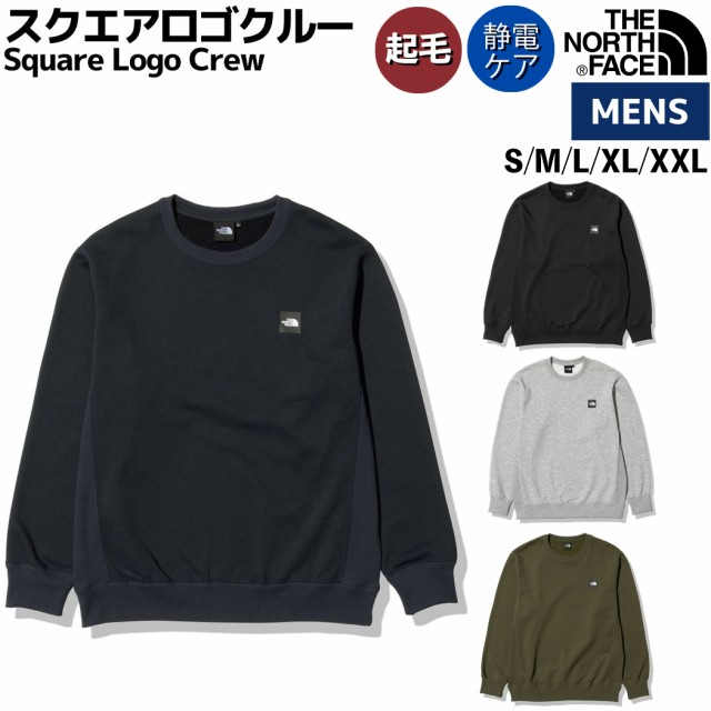 adidas アディダス アディカラー クラシックス 3ストライプ クルースウェット GN3487 XS ：  Amazon・楽天・ヤフー等の通販価格比較 [最安値.com]